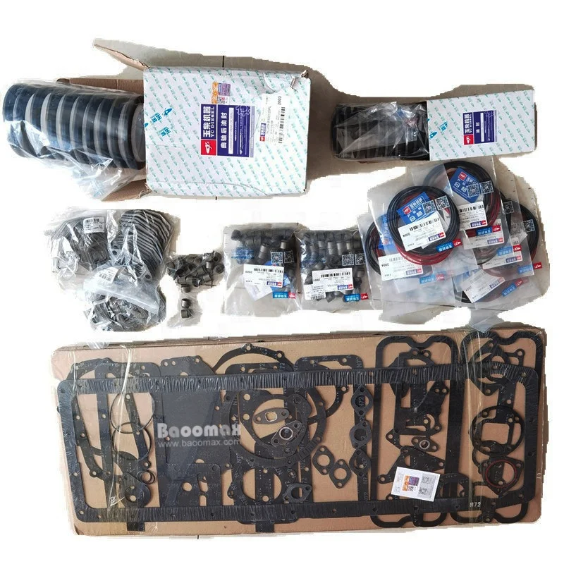 Оригинальные детали двигателя полный комплект прокладок для Yuchai YC6B125-T21 двигателя с высоким качеством