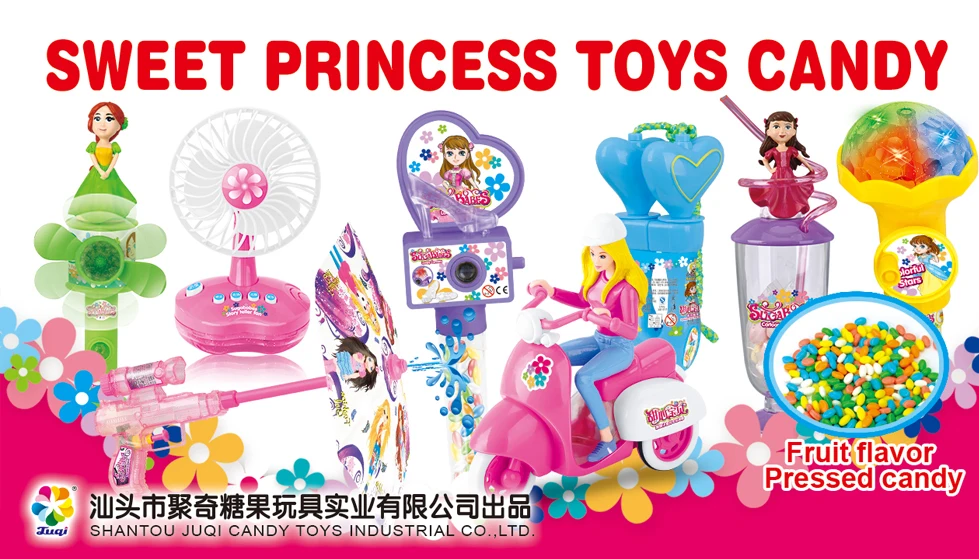 Кондитерская игрушка конфеты для Девочек Музыкальная Скакалка для прыжков новые конфеты игрушки с конфетами конфеты