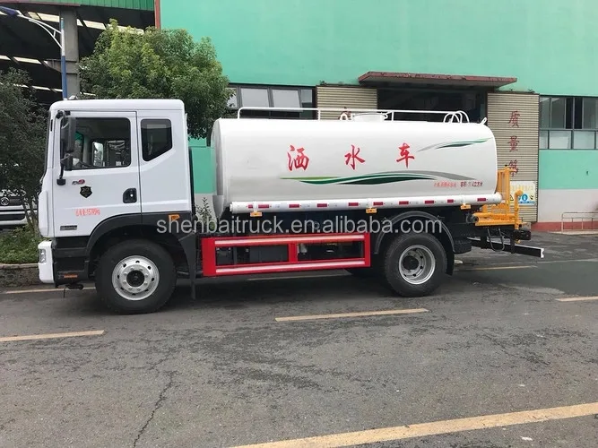 Dongfeng 4x2 15000 литров разбрызгиватель Автоцистерна для воды грузовик Bowser резервуар