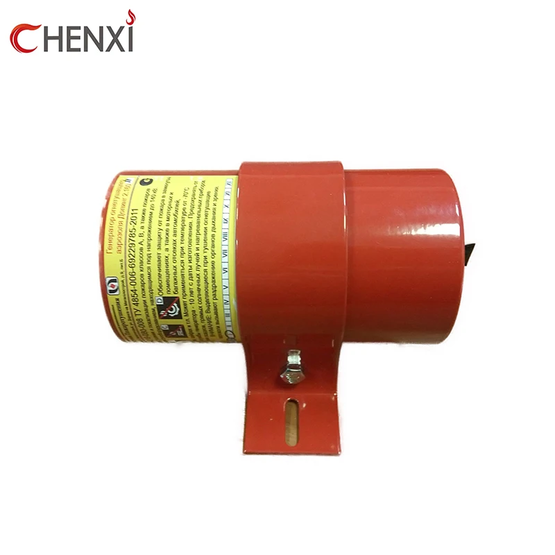 Wholesale DOPING-2.160/TOR-2800 Hot Aerosol Fire Extinguisher Dissemble Device for Car