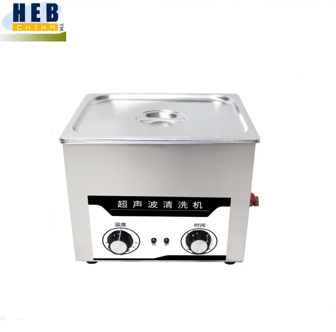 PS-20 Ультразвуковой очиститель с механическим управлением и подогревом