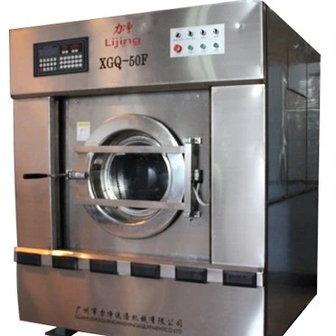 2022 Automatic Laundry Washing Machine  Washer Extractor 30kg
