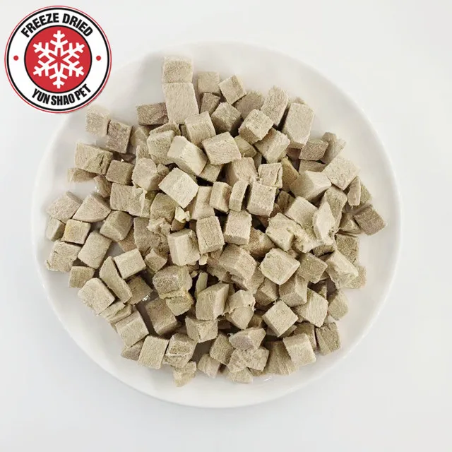 Низкий минимальный заказ замороженные кубики утки для собак и кошек еда для домашних животных Фирменная торговая марка OEM