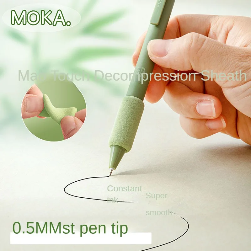 plastic set personality ink promotional cute custom ballpoint wholesale sign st gel quick 0.5mm press Quick drying pen with case