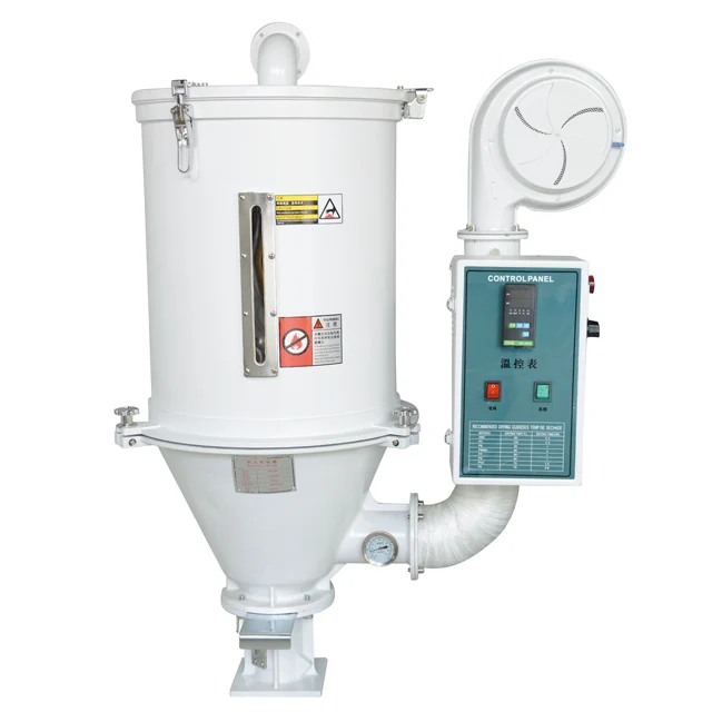 25kg 50 kg Mini Plastic Granule Pellet PP PE Hopper Dryer Plastic Resin Hopper Dryer with  Magnetic Bars