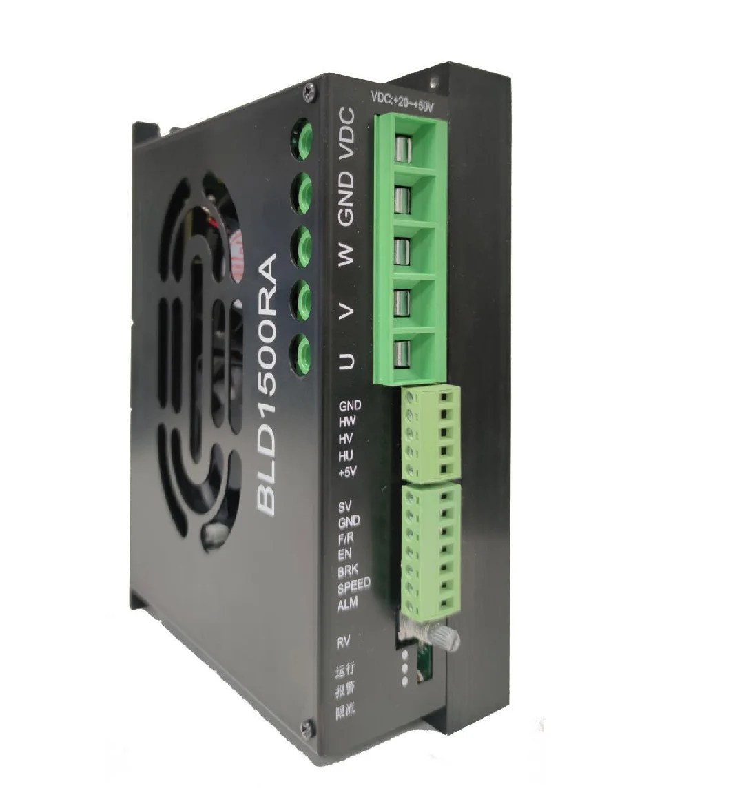 china bldc motor driver controller 24v 48v 110v 220v 30W 60W 100W 200W 400W 750W 1500W brushless intelligent motor controller