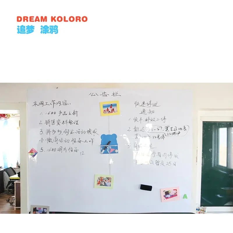
Customized no frame magnetic whiteboard self-adhesive white board for culture wall 