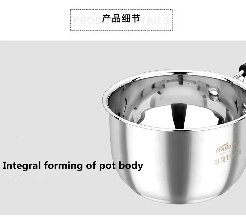 Кухонные принадлежности из нержавеющей