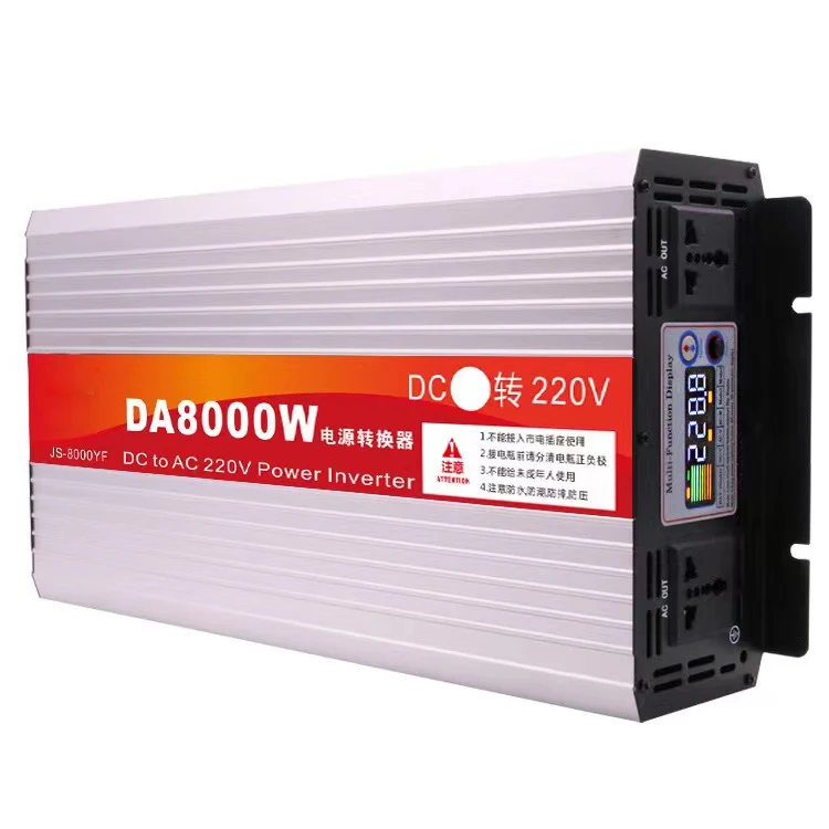 Factory direct sales 8000W inverter 12V 24V48V60V72V to 220 high-power car home too can commercial