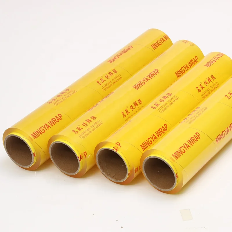 Factory Price Plastic Cling Wrap Cling Film Food Wrap Food Wrap Film