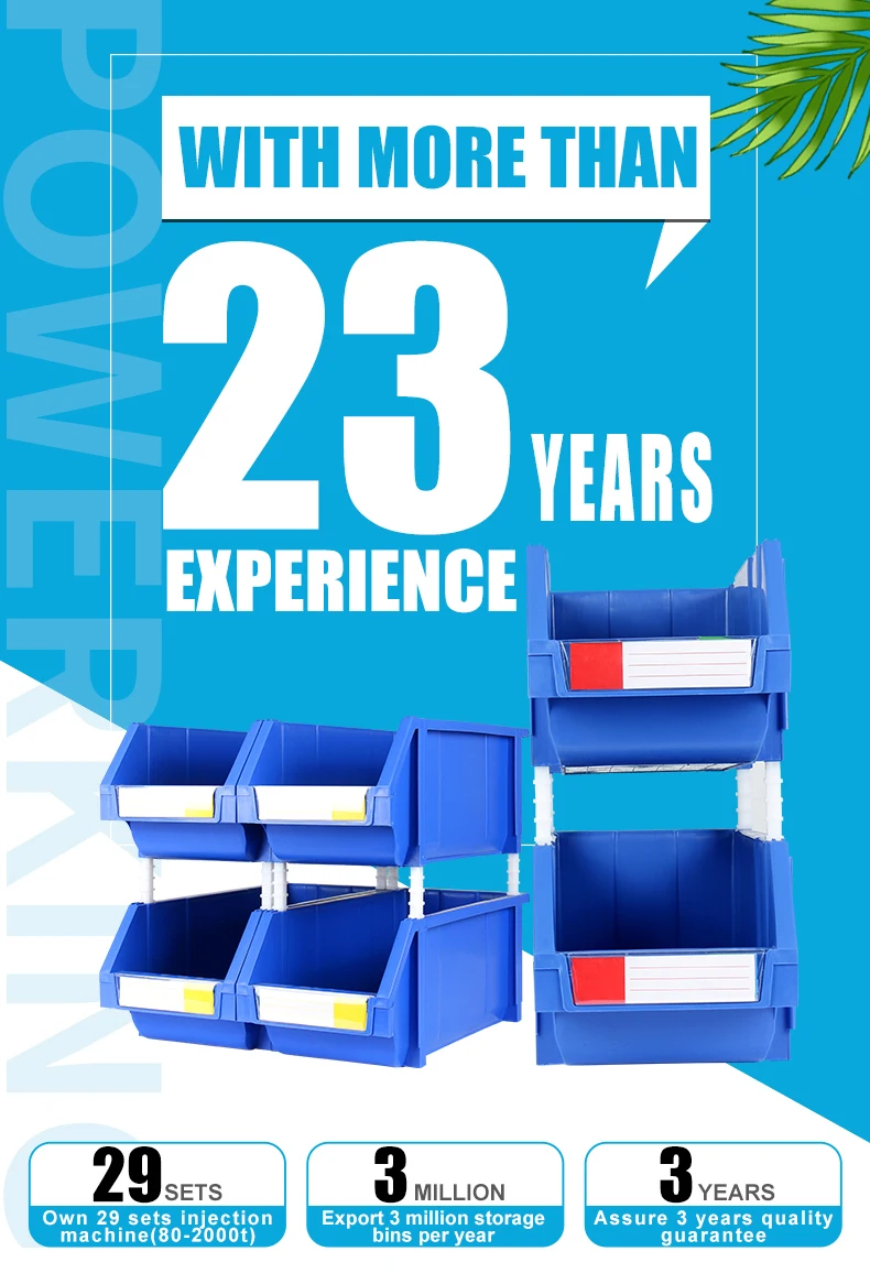 STORAGE BIN -1.jpg