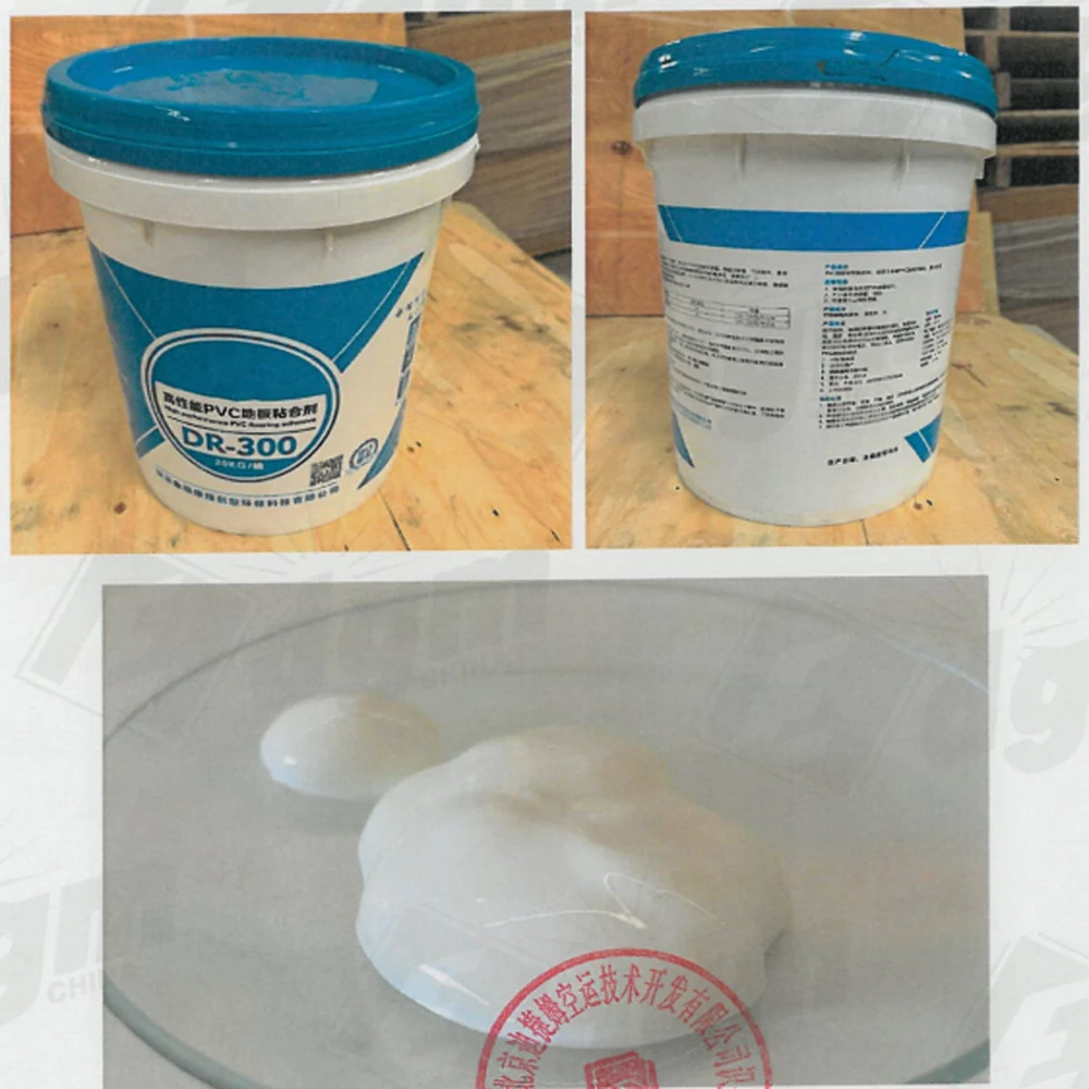 Waterproof High Bond Strength Vinyl PVC Flooring Adhesive Glue for Floor Home Indoor Used
