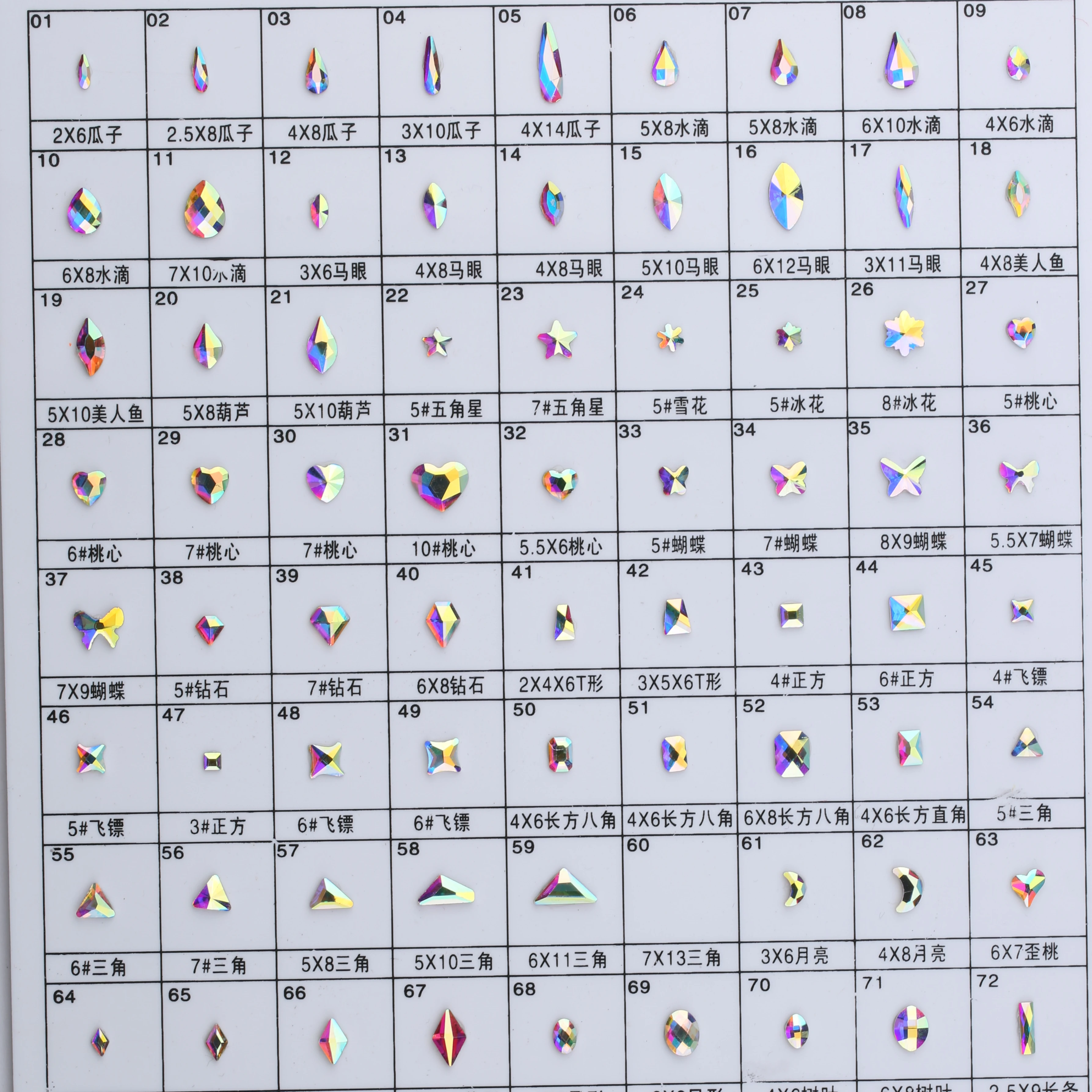 Wholesale over 150 shapes K9 Crystal AB nail art 3D DIY design customs package nail stone rhinestones for nail decoration