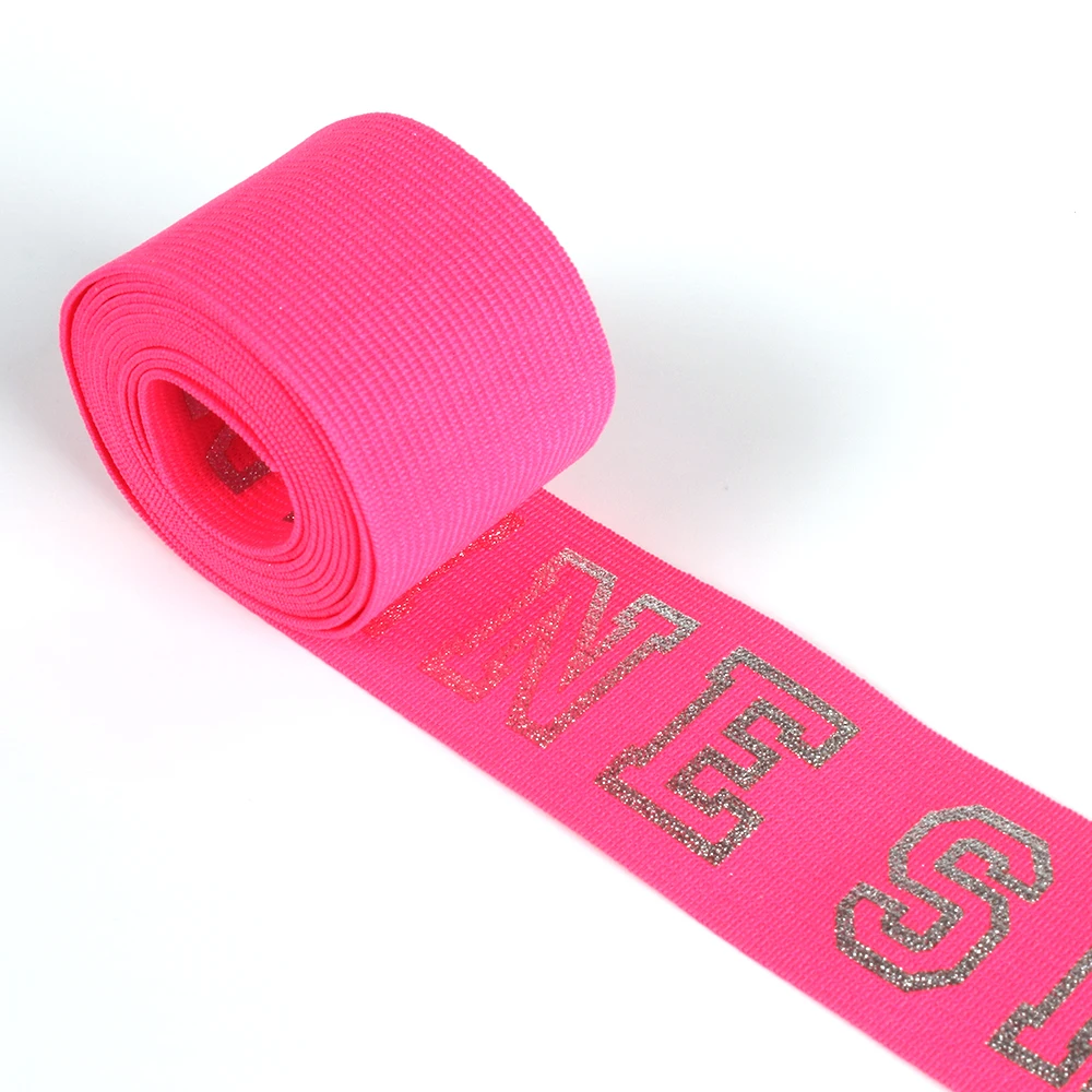Customized Design Printed Polyester Webbing Logo Elastic Garment Accessories Underwear Elastic Belt Polyester Tape