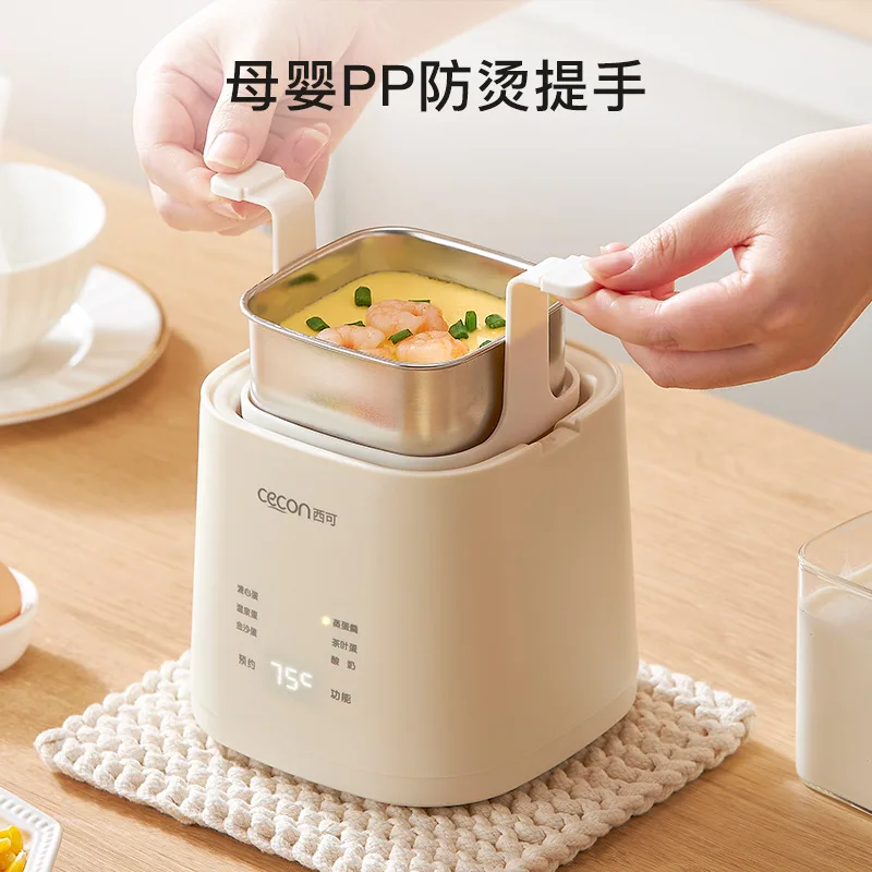 Автоматический мини-бытовой пластиковый автоматический отпариватель для яиц