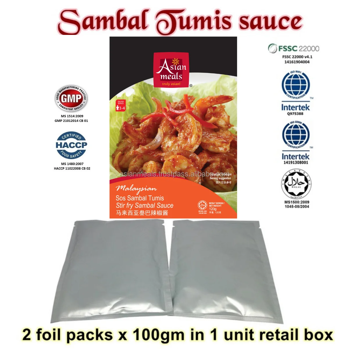 Оптовая продажа горячая Распродажа паста с острым красным соусом тумис Чили в пакете малазийский Халяль вкусные еды