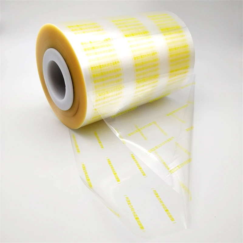Transparent laminated printed plastic packaging roll film