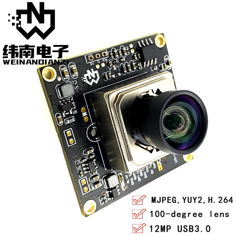 Source Manufacturer High quality USB3.0 12MP 4K IMX577 Camera module H264 Autofocus Camera