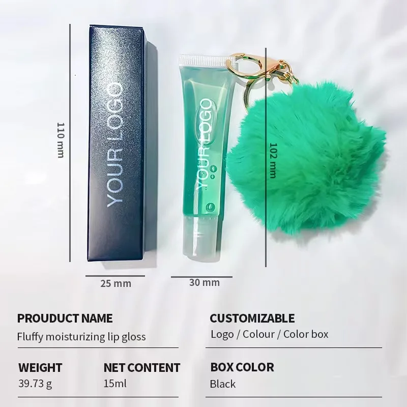 Private label lip glossy clear lip gloss container with Pompom ball chain customized liquid lipgloss with key chain