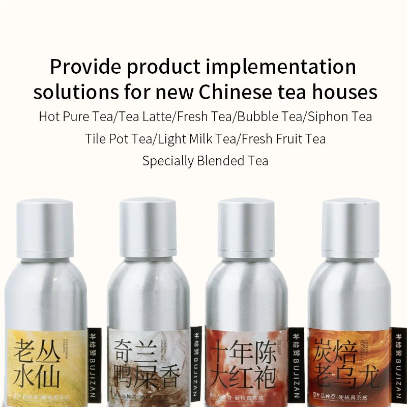 Factory china tea drinks 8g*12/bag organic buy loose Tea leaves bulk Alpine Oolong tea