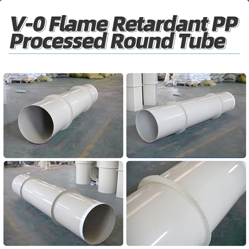 Duct custom large diameter PIPE processing ventilation Tube anti-corrosion acid alkali resistant v0 flame retardant PP TUBES