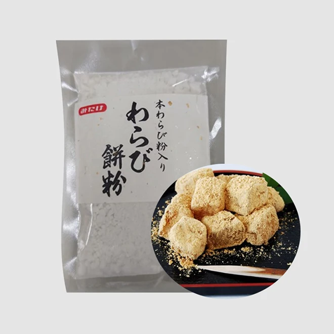 Precious Real Warabi Native Flour Sweet Potato Starch For Dumpling