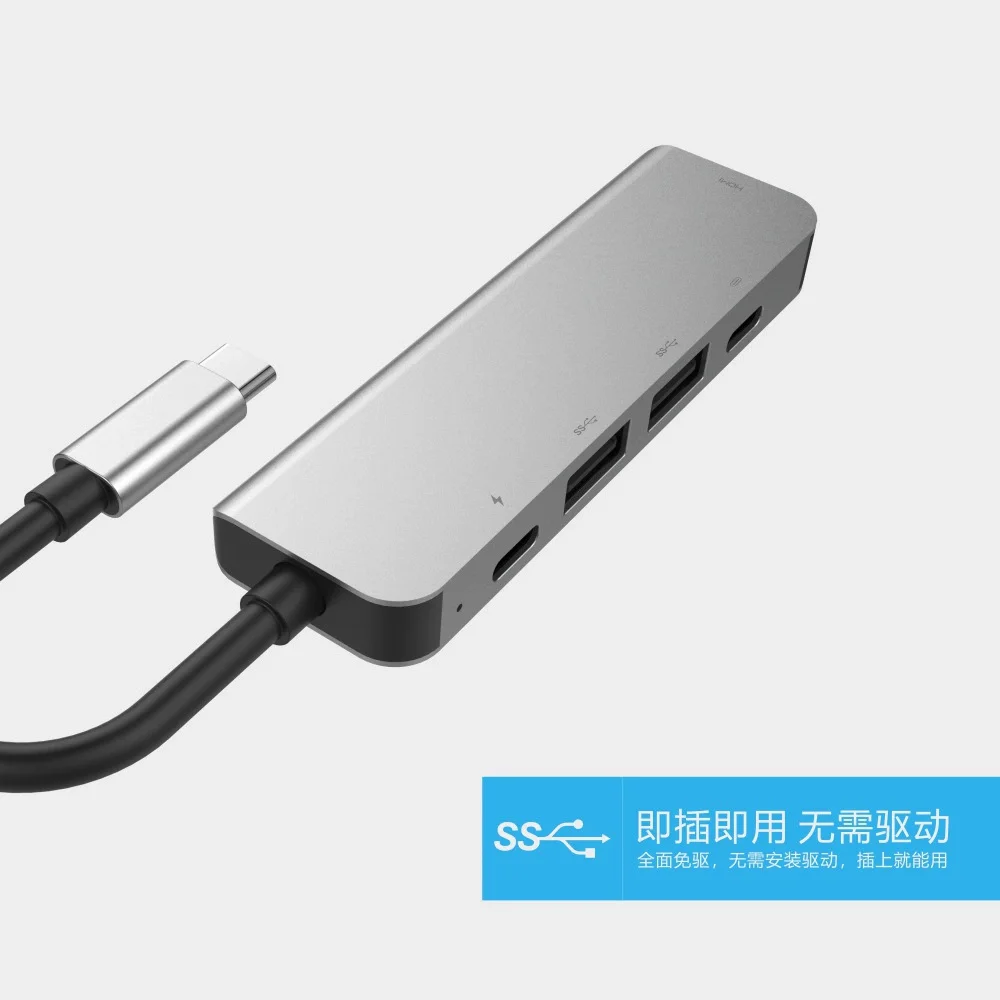 Тип C концентратор USB 5 в 1 к RJ45 Ethernet адаптер 4 компьютера Адаптер Hub с PD зарядный кабель для Macbook и Windows ноутбуки