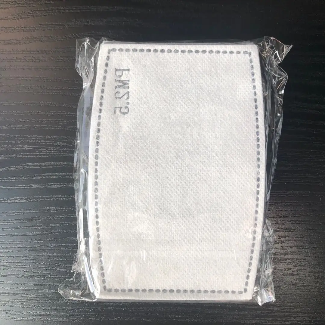 2020 горячая Распродажа 5 слоев фильтр с активированным углем фильтр однократного применения PM2.5 фильтр