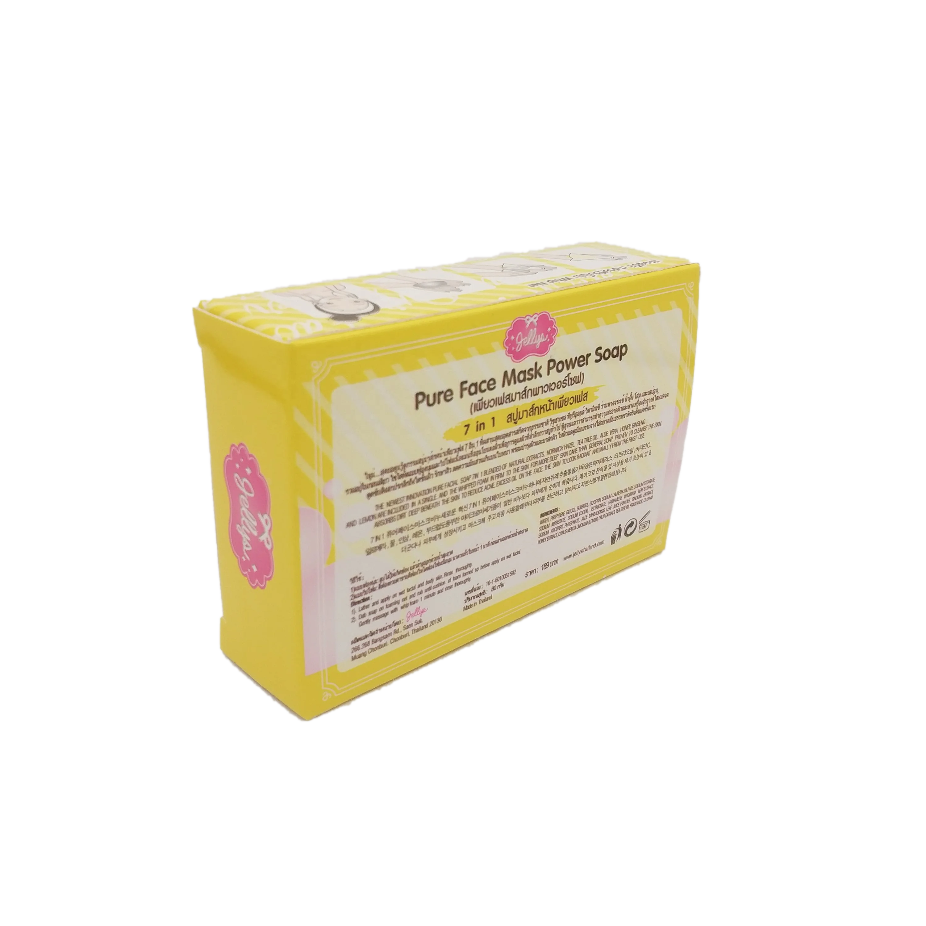 natural perfume skin care whitening face washing acne facial transparent soap