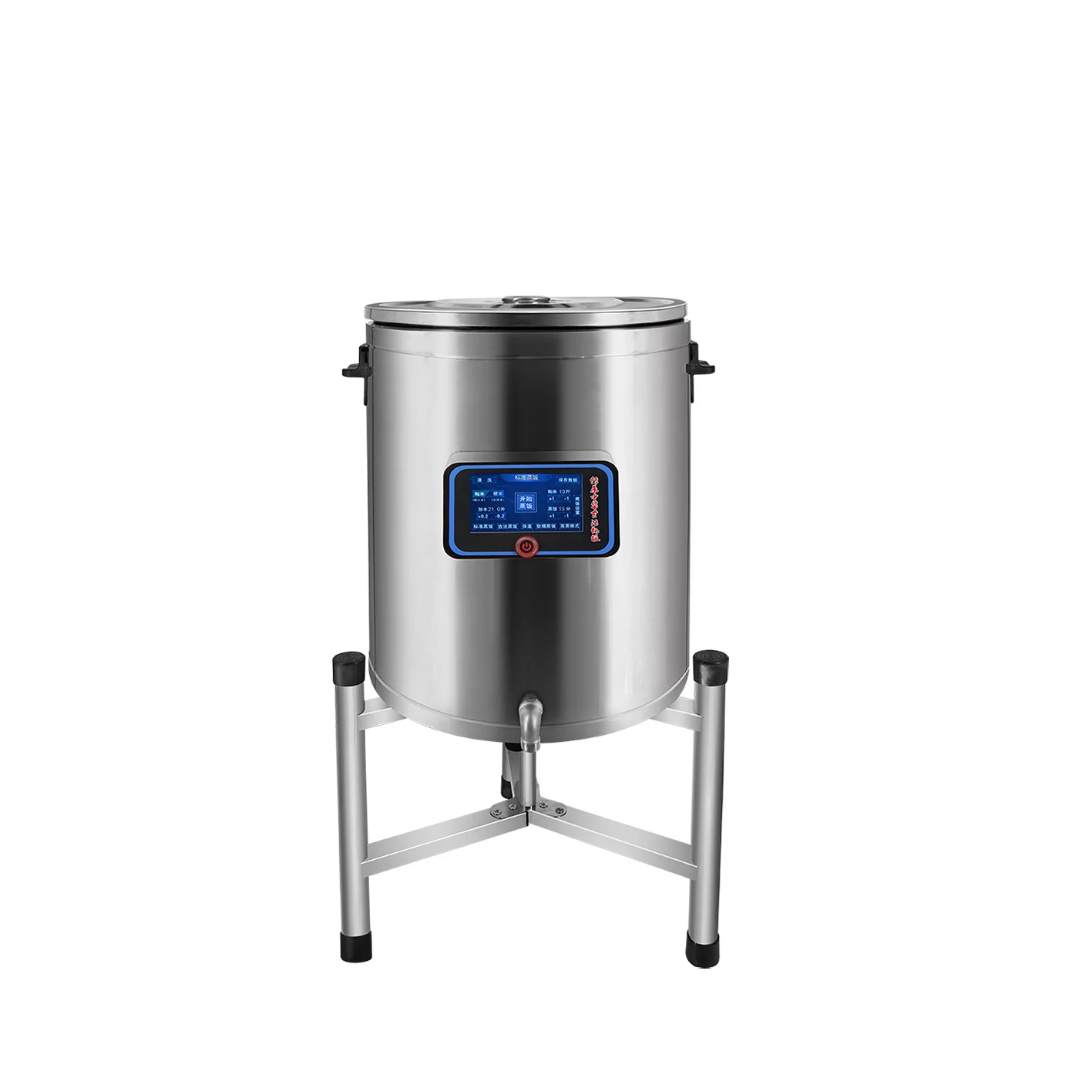 Factory Direct High Quality Stainless Steel Rice Steamer Commercial Restaurant Kitchen Fridge Equipment 220V 3.5KW