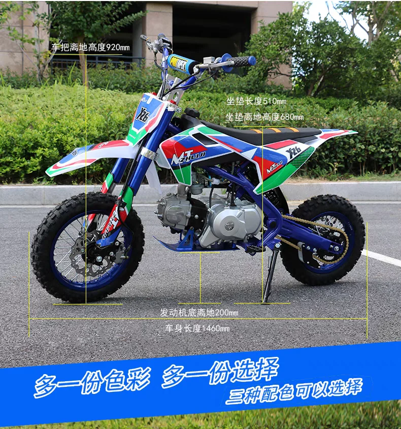110cc 125cc 4 Stroke Air Cooling enduro Off-Road Motorcycles Racing Dirt Bikes motocross Dirtbike Motorbike pit bike 125cc