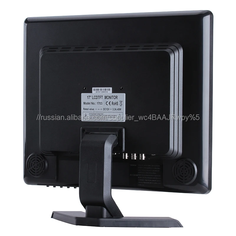 Сегментация изображения 15 дюймов lcd Настольный CCTV монитор