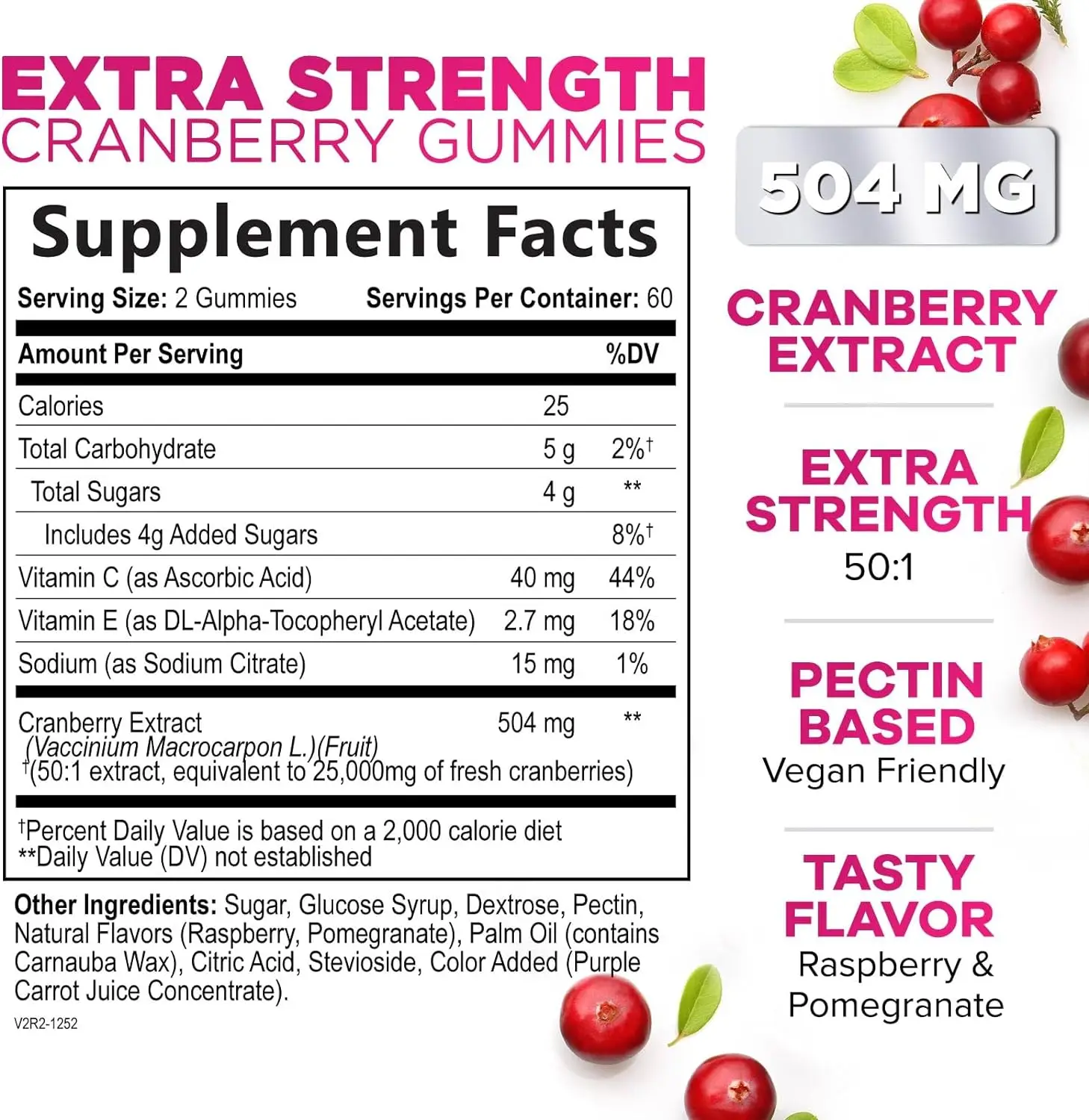 Specially designed cranberry gummies vegan pink cranberry probiotic gummies cranberry pectin gummy