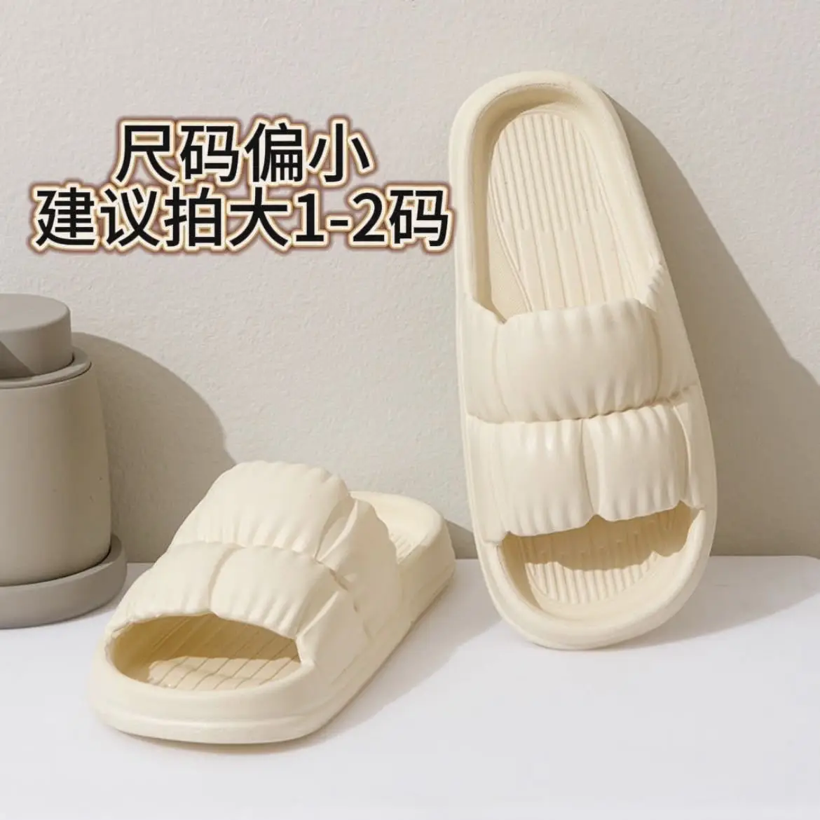 YS595 New spot slippers female summer home bathroom slippers non-slip home indoor thick soles step on shit slippers men wear out