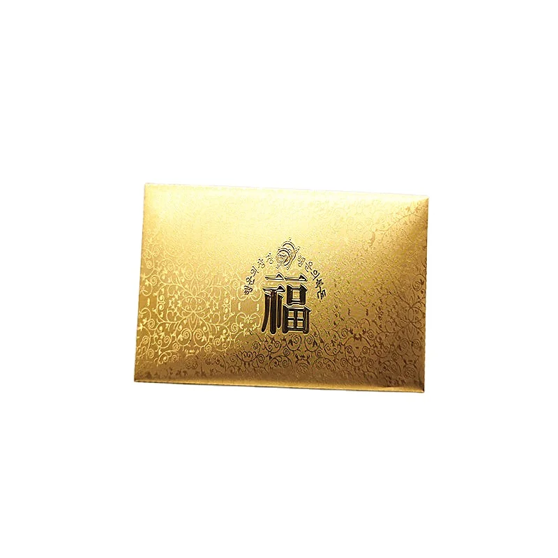 Custom Design Korean Style Gold Stamping Gold Cardboard Paper Wedding Gift Envelope Printing Gold leaf envelope