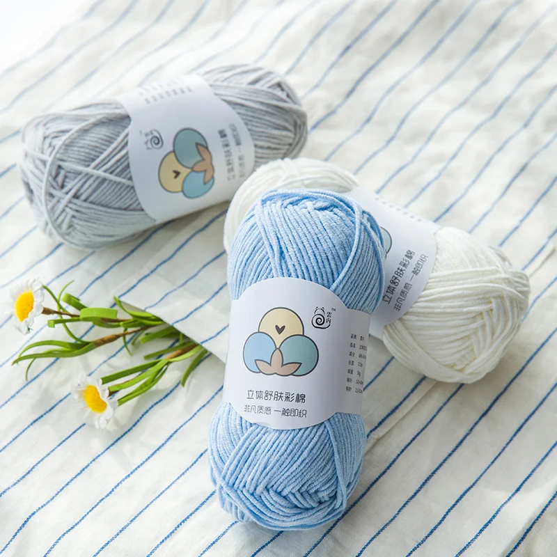 Yarncrafts ручного вязания крючком моющиеся молочная хлопковая пряжа из смешанного волокна (с 5 слоев носки