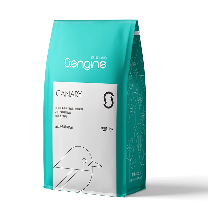 Canary Flavor Series Grasp the quality of every coffee beanFine coffee beans have a strong taste