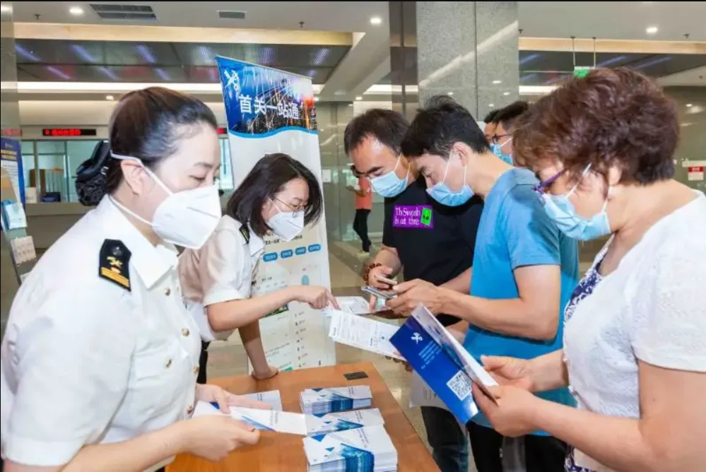 CCIC China agent customs declaration service