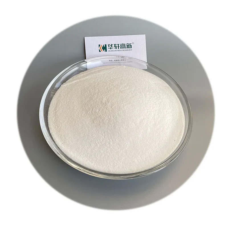 construction materials foaming agent super plasticizer for concrete ultra-high performance superplasticizer pce powder