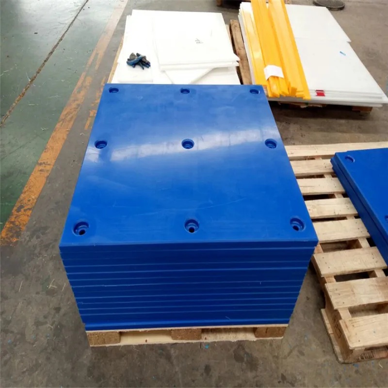 Износостойкие УФ-стойкие uhmwpe морские накладки для крыльев или большие защитные накладки для морских настенных защитных накладок