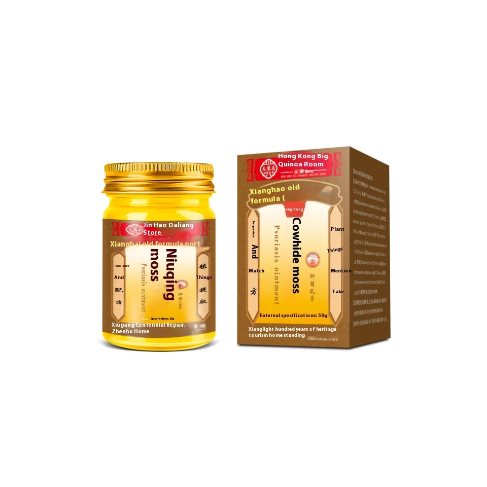Psoriasis Cream Eczema Natural Herbal  Per Cure Scalp Dry Skin Care Products Against Psoriasis Ointment 50g