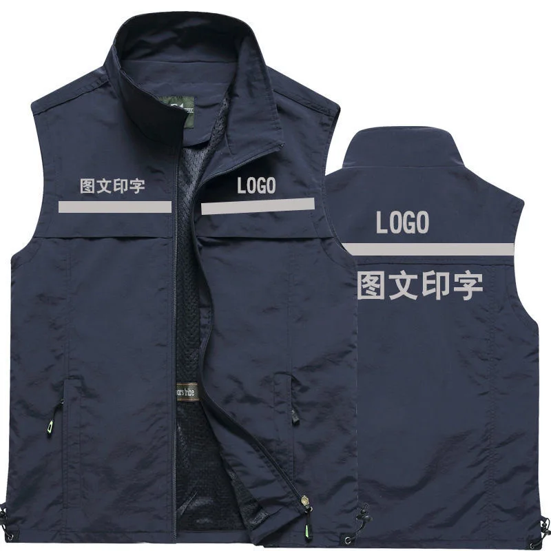 High Visibility Breathable Hi Vis Construction Reflective Safety Vest Security Vest