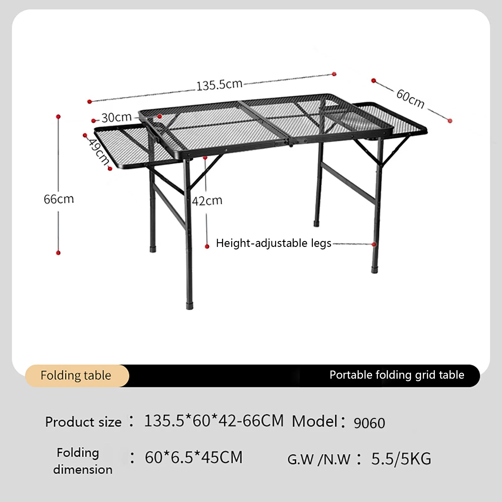 Aluminum alloy iron net folding table, outdoor camping portable adjustable height barbecue table