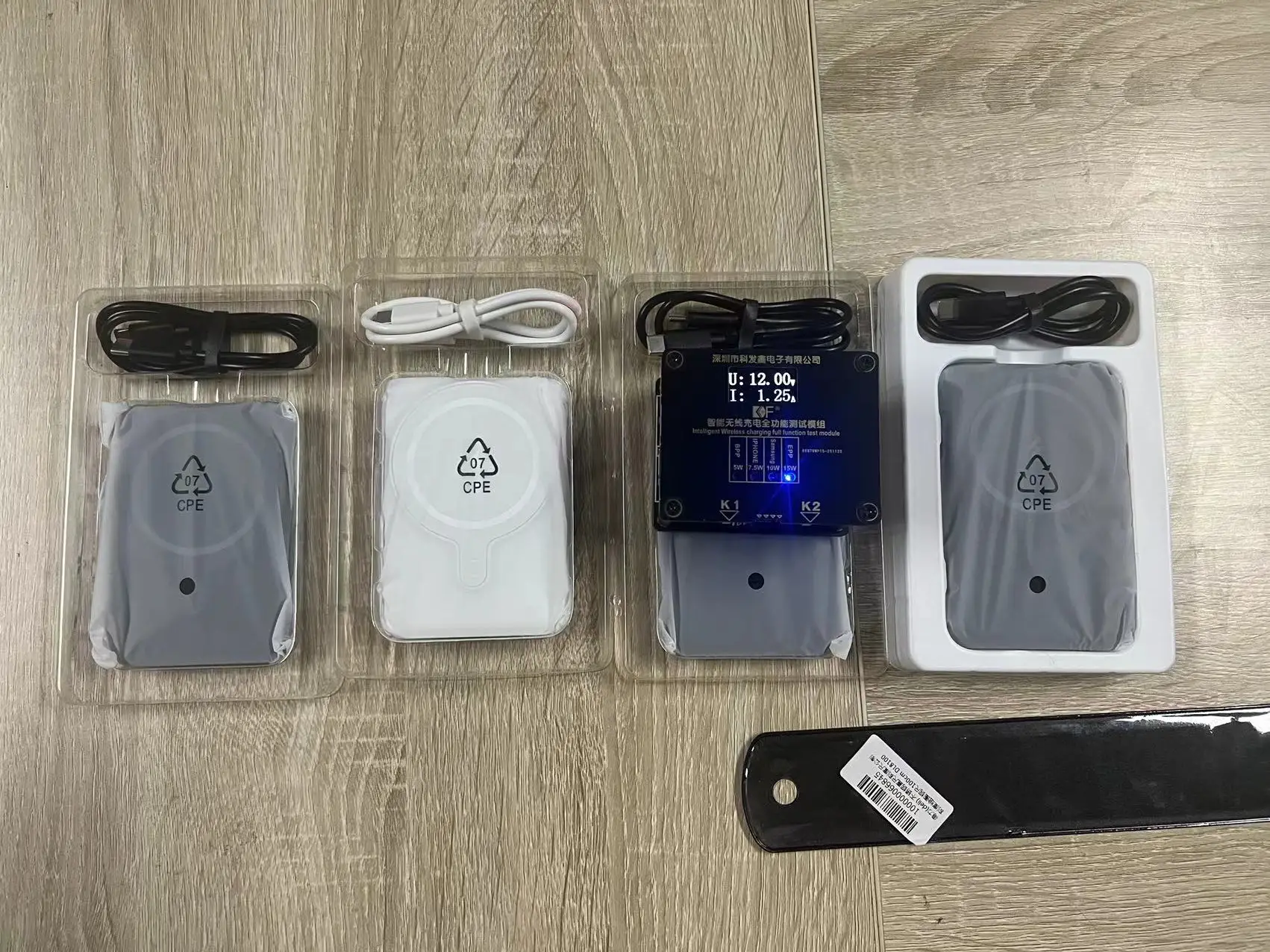 Wireless 15W(12V 1.25A).jpg