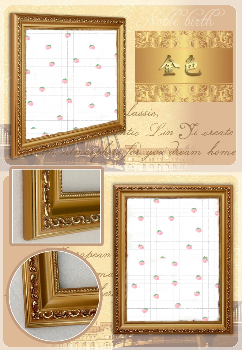 Classic Style Ornate Antique European style Solid Pine Wood Carving Vintage Gold Photo Pictures Frame