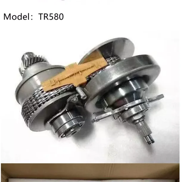 TR580  pulley set with Chain Belt TR580 Transmission parts