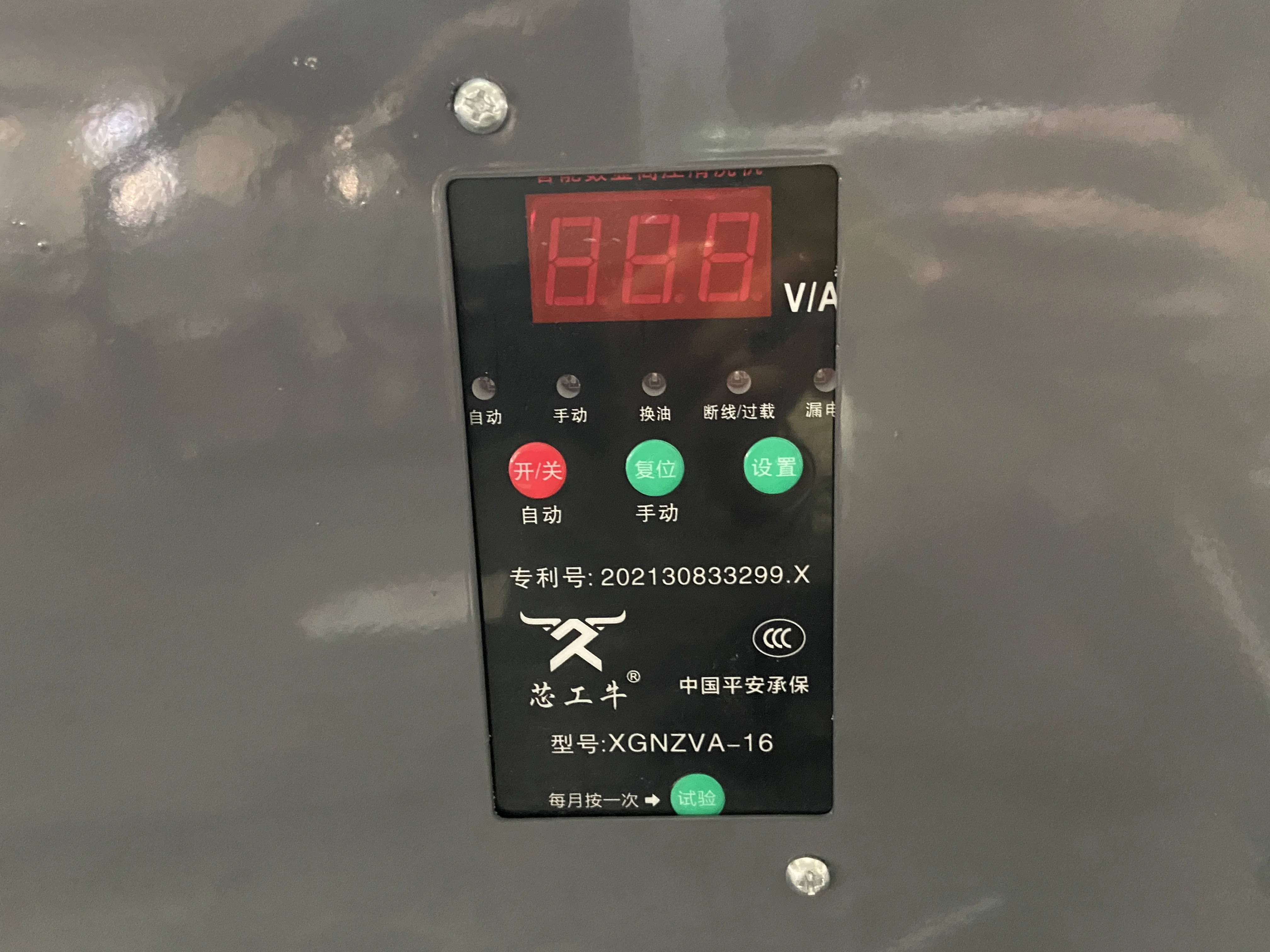 Wall mounted cleaning machine high pressure car washer cleaner cold water Washer 120bar- 500bar  for car wash shop or industry