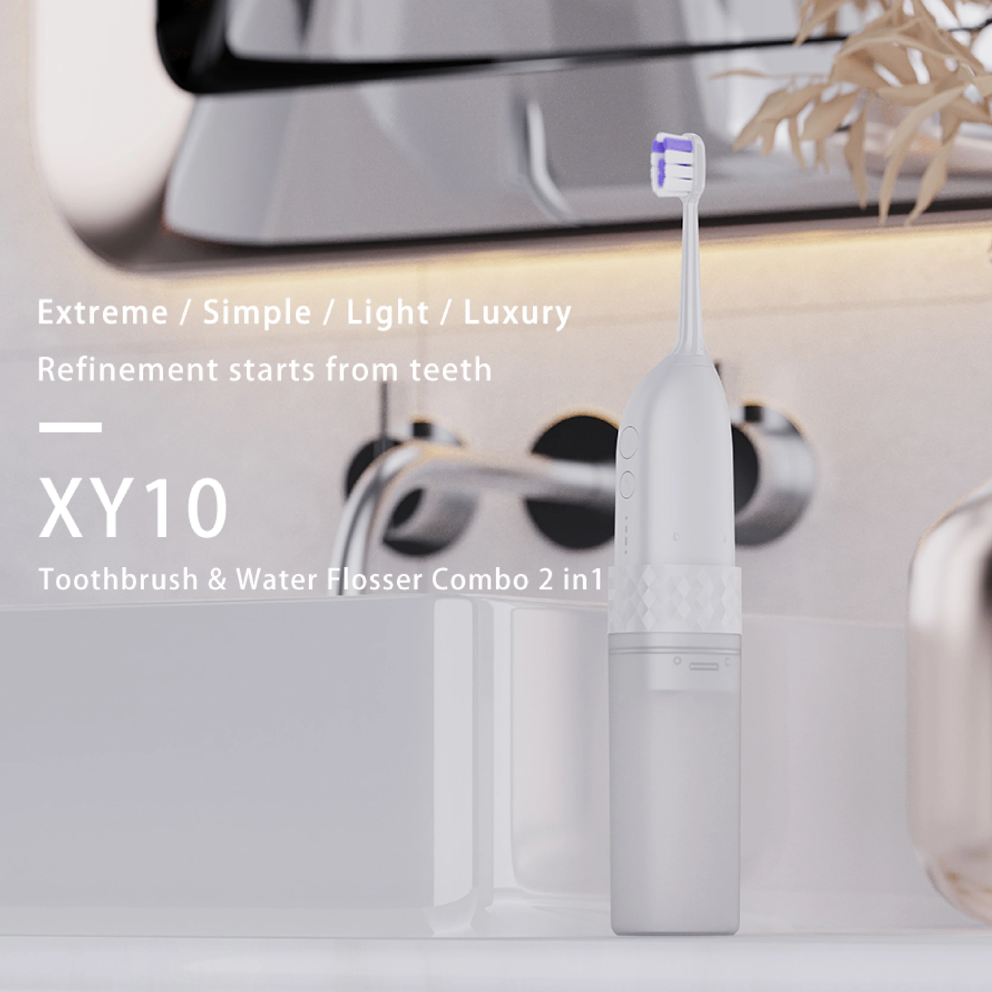 OEM Oral Hygiene Products Professional Electric Toothbrush Water Flosser 2 in 1 Oral Irrigation Equipment Home Use