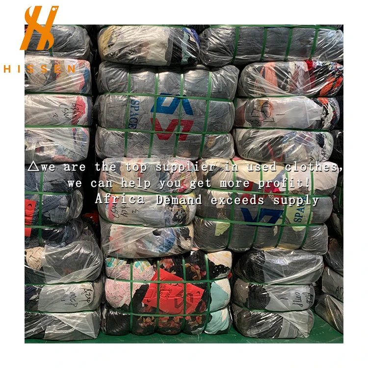 bales of used clothes unsorted wastfe of use clothing  second hand clothes from dubai