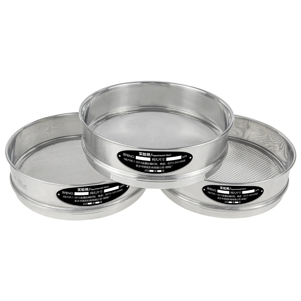 wholesale price 4.00mm iso standard 450mm stainless steel 304 soil test sieve